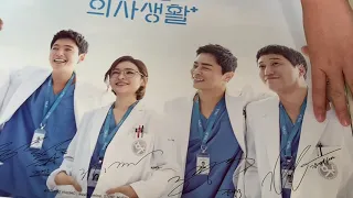 Unboxing - Hospital Playlist Album (Doctor and 99th Version)