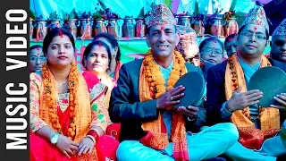Shree Pasupatinath - Purnakala BC & Jay Prakash Upreti | New Nepali Chutaka Bhajan 2018/2075