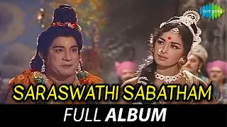 Saraswathi Sabatham - Full Album | Sivaji Ganesan, K.R. Vijaya, Savitri | K.V. Mahadevan