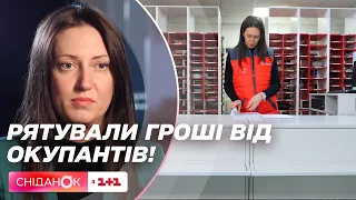 «Відкривай сейф або підірвемо будинок!» Працівниця «Нової пошти» Софія Буньо про дзвінок окупантів