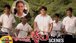 Vaibhav and Friends Propose a Single Girl | Pandavullo Okkadu Telugu Movie Scenes | Sonam Bajwa