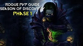 Rogue PvP Guide | Season of Discovery