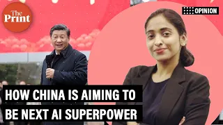 China wants to be next AI superpower & it is already talking military applications with Russia