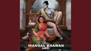 Mangal Bhawan (Lofi)