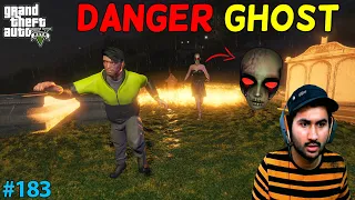 GTA 5 : DANGER GHOST ATTACK ON TREVOR | GTA5 GAMEPLAY #183