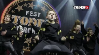 TODES FEST Воронеж 2017 Батл (Подростки/Взрослые)