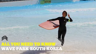 Travel Tips: Wave Park South Korea