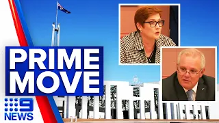 Scott Morrison to help women in government feel safer | 9 News Australia