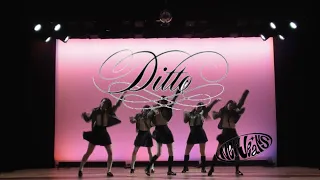 NewJeans (뉴진스) ' Ditto ' - Dance Covered by 早稲田大学Parfum