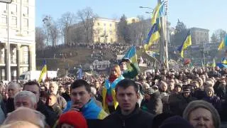 Євромайдан 29 грудня 2013. Віче солідарності. Гімн України