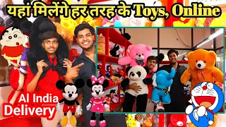 Biggest Soft Toy & Teddy Bear Manufacturer | Cheapest Soft Toy Wholesale Market in Delhi |  l m Toys