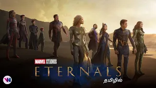 ETERNALS explained tamil dubbed movie marvel super hero movie vijay nemo