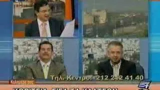 Ελληνοφρενεια 10-5-07 best of