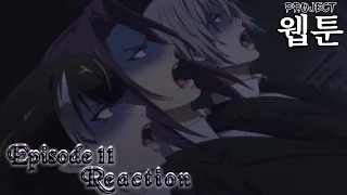 Project: W.E.B.T.O.O.N. Noblesse - Episode 11 Reaction