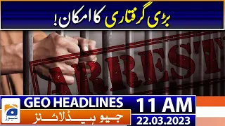 Geo Headlines Today 11 AM | Zalmay Khalilzad again tweets in favour of Imran Khan | 22nd March 2023