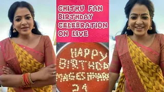 Vj Chithu live | Chithu Fan Birthday Celebration on live | Pandian Stores Mullai | no shooting inime