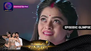 Ishq Ki Dastaan Naagmani | EP185 Part 1 | Episodic Glimpse | Dangal TV