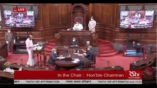 Oath/Affirmation of 4 newly elected/re-elected or nominated members of Rajya Sabha | June 8, 2021