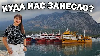 🤪САМОЕ НЕОБЫЧНОЕ ВИДЕО ЗА ЭТОТ ГОД НА НАШЕМ КАНАЛЕ! Куда на занесло? #влог