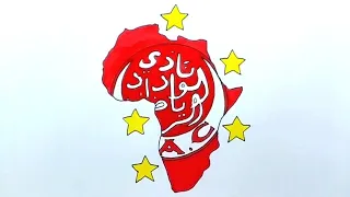 رسم شعار نادي الوداد الرياضي|وسط خريطة إفريقيا