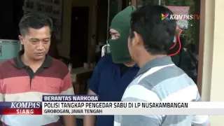 Polisi Tangkap Pengedar Sabu di LP Nusakambangan