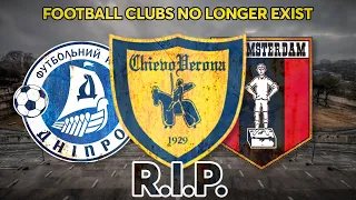 10 Football Clubs That No Longer Exist