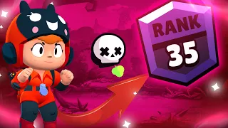 НАЧИНАЮ АПАТЬ БЕА НА 35 РАНГ I ПУТЬ ШДШЕРА I BRAWL STARS