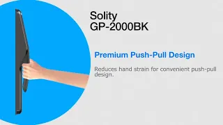 Solity GP2000BK Smart Digital Lock
