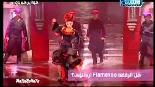 myriam fares  Flamenco