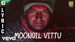 Abhiyum Naanum - Moongil Vittu Tamil Lyric | Prakash Raj, Trisha | Vidyasagar