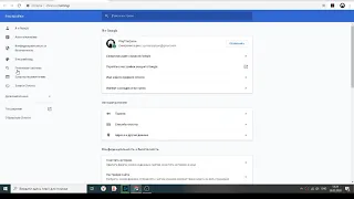 как убрать яндекс браузер с Google Chrome