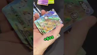 The BEST Pokémon Card Trade Up Challenge On The Internet