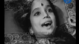 Meera | Movie | 1945 | Part-1