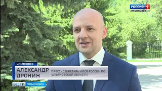 Вынесен приговор банде бутлегеров