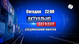 Эксклюзивное интервью главы МИД Азербайджана Эльмара Мамедъярова CBC TV смотрите сегодня в 22:00