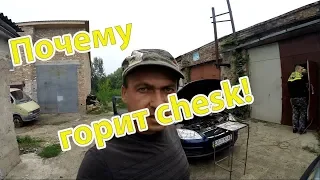 Бедная смесь!!Что делать в гбо в первую очередь