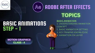 4- AE Basic Animation Step 1 | Live Class TLCC