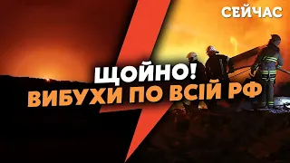 ⚡️7 хвилин тому! ПОТУЖНІ ВИБУХИ в Курську. ЗСУ рознесли БАЗУ РФ. Дрони АТАКУВАЛИ Бєлгород і Таганрог