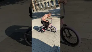 Что за трик ? #bmx #bmxfamily #subscribe #bmxlife #funny #bmxstreet #bmxbike  #bmx4life #ridebmx