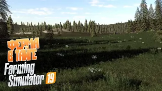 Земля, где нас нет No Man`s Land Обзор - Farming Simulator 19