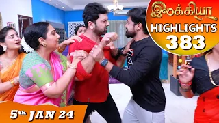 Ilakkiya Serial | EP 383 Highlights | 5th Jan 2024 | Hima Bindhu | Nandan | Sushma Nair