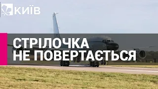 Британський літак-розвідник порушив повітряний простір РФ