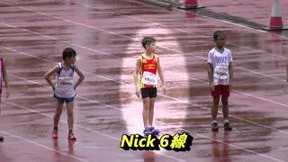 PLKCTSL陳守仁小學Nick2014-5-17公民體育會67週年全港青少年田徑錦標賽