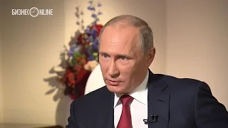 Путин: "Заморозка добычи нефти - правильное решение"