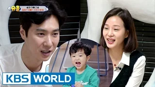 Seungjae plays hard to get! Is it mommy or daddy? [The Return of Superman / 2017.03.26]