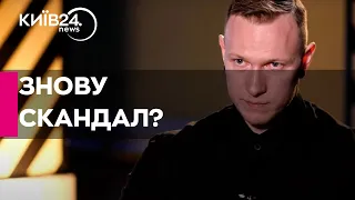 Спартак Суббота повертається? Скандальний "психолог" дав інтерв'ю відомій телеведучій