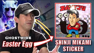 Shinji Mikami Sticker Easter Egg - GHOSTWIRE TOKYO (PC)