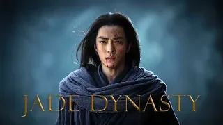 Xiao Zhan ※ 肖战 【MV НЕФРИТОВАЯ ДИНАСТИЯ ● 诛仙 ● JADE DYNASTY】