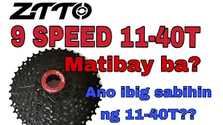 9 SPEED 11-40T COGS ZTTO UNBOXING. ano ibig sabihin ng 9s 11-40T? |Rookie Cyclist