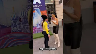 Такая скандальная 🤯ужааас 😅             ❤️Алина Ян❤️